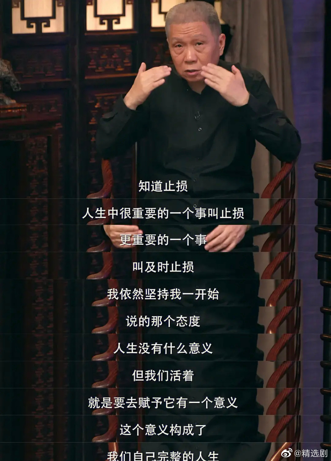 转发共勉！有风有雨是常态，风雨兼程是状态，风雨无阻是心态__财经头条