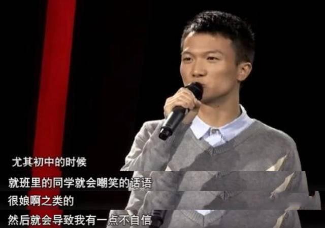 变声期失败因祸得福,周深"天籁之音"背后,藏着儿时自卑的自己