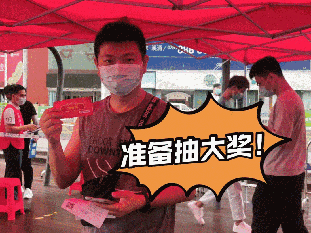 深圳火了!打疫苗送手机、住豪华酒店…香港也很拼:抽价值千万豪宅休闲区蓝鸢梦想 - Www.slyday.coM 深圳火了!打疫苗送手机、住豪华酒店…香港也很拼:抽价值千万豪宅休闲区蓝鸢梦想 - Www.slyday.coM