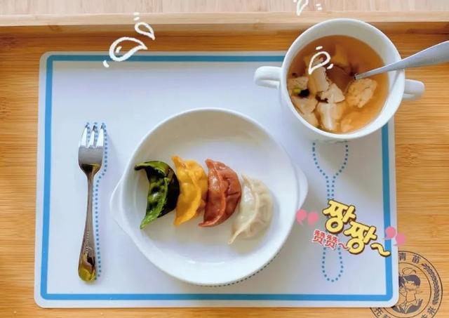 让孩子爱上托育的法宝是什么?这个教师节,她们出妙招…休闲区蓝鸢梦想 - Www.slyday.coM 让孩子爱上托育的法宝是什么?这个教师节,她们出妙招…休闲区蓝鸢梦想 - Www.slyday.coM