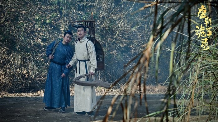 古典探案剧《唐朝诡事录》9.27首播 解谜式破获“八宗奇案”休闲区蓝鸢梦想 - Www.slyday.coM