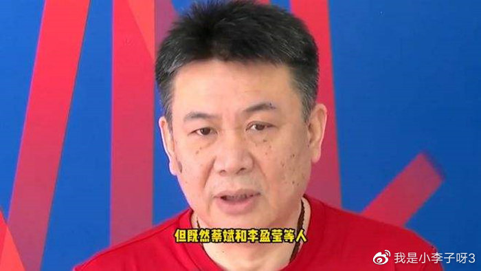 7队晋级世锦赛8强,中国女排争最后1个席位!蔡斌继续信任李盈莹休闲区蓝鸢梦想 - Www.slyday.coM 7队晋级世锦赛8强,中国女排争最后1个席位!蔡斌继续信任李盈莹休闲区蓝鸢梦想 - Www.slyday.coM