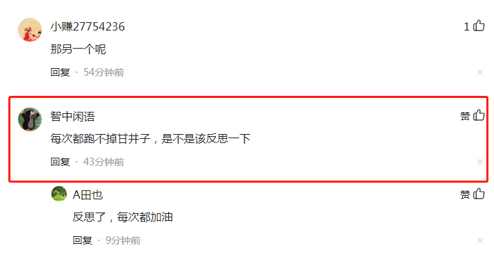 大连1例阳性系感染奥密克戎，曾在天津活动，密切接触者28人休闲区蓝鸢梦想 - Www.slyday.coM