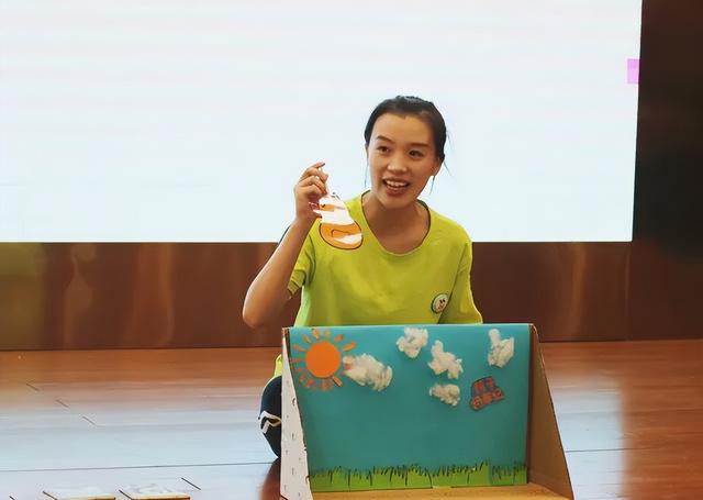 让孩子爱上托育的法宝是什么?这个教师节,她们出妙招…休闲区蓝鸢梦想 - Www.slyday.coM 让孩子爱上托育的法宝是什么?这个教师节,她们出妙招…休闲区蓝鸢梦想 - Www.slyday.coM