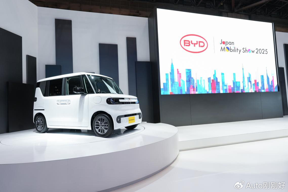 比亚迪亮相2025东京车展 全球首发K-EV-新浪汽车