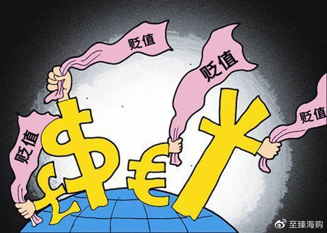 通胀问题持续加剧,50万元十年后将“所剩无几”?内行人道出实情|财富|内行人|通胀_新浪新闻