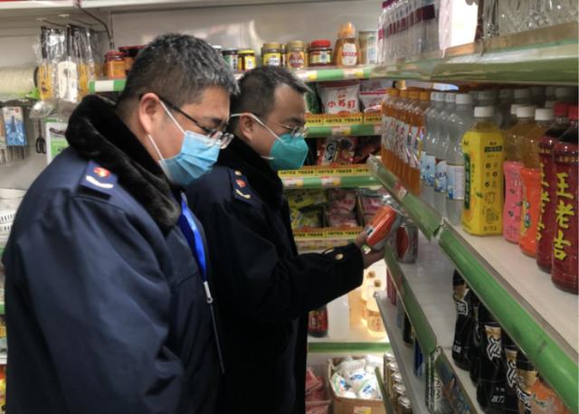 西安市市场监管局港务浐灞分局多措并举扎实做好市场监管领域疫情防控休闲区蓝鸢梦想 - Www.slyday.coM