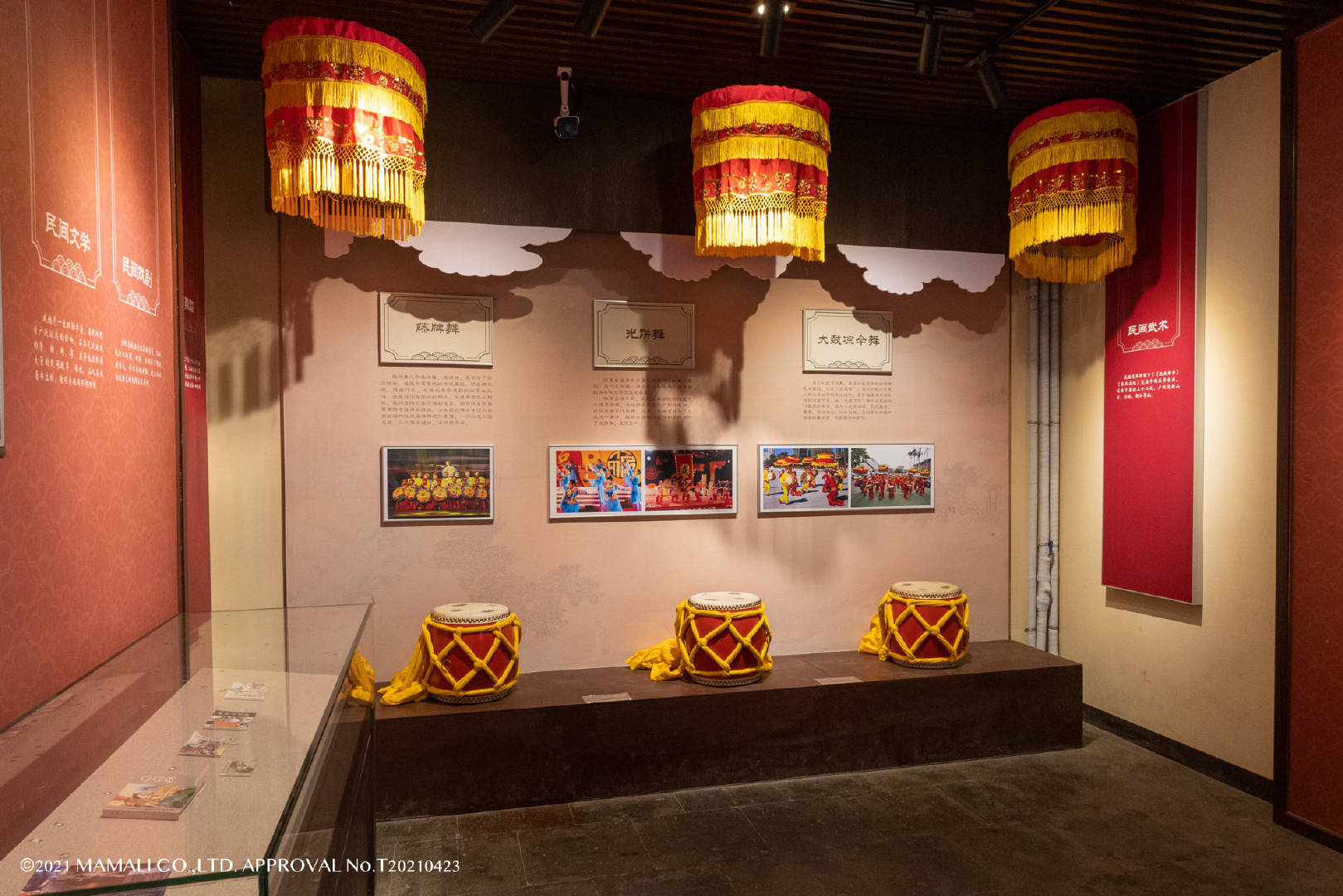 这是中国古代四大名楼之一,烟雨飘渺之中,让人更欲成仙|古船博物馆