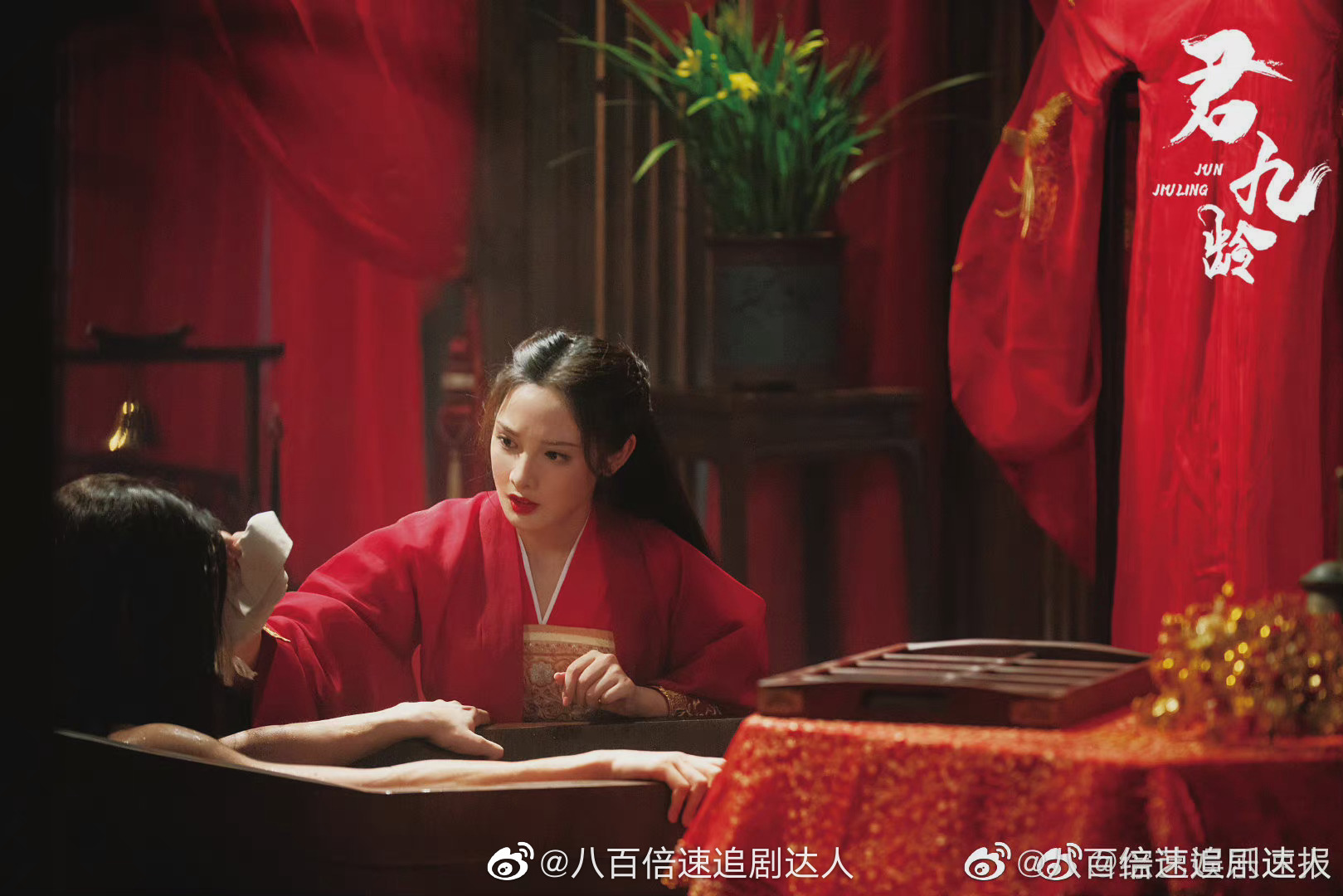 彭小苒的红衣古装造型, 完全就是看上一眼就让人心动的系列……__财经