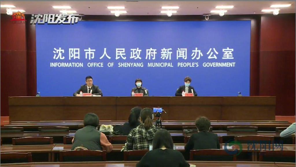 12日新增本土确诊病例详情公布！休闲区蓝鸢梦想 - Www.slyday.coM