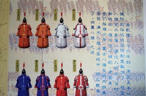 官居一品笔趣阁