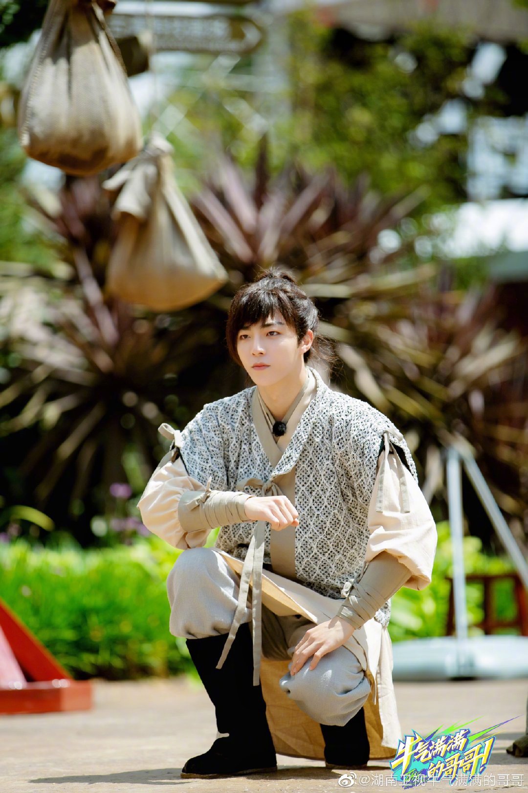 陈立农牛气满满的哥哥最新剧照 陈立农版的李逍遥真的超帅呀