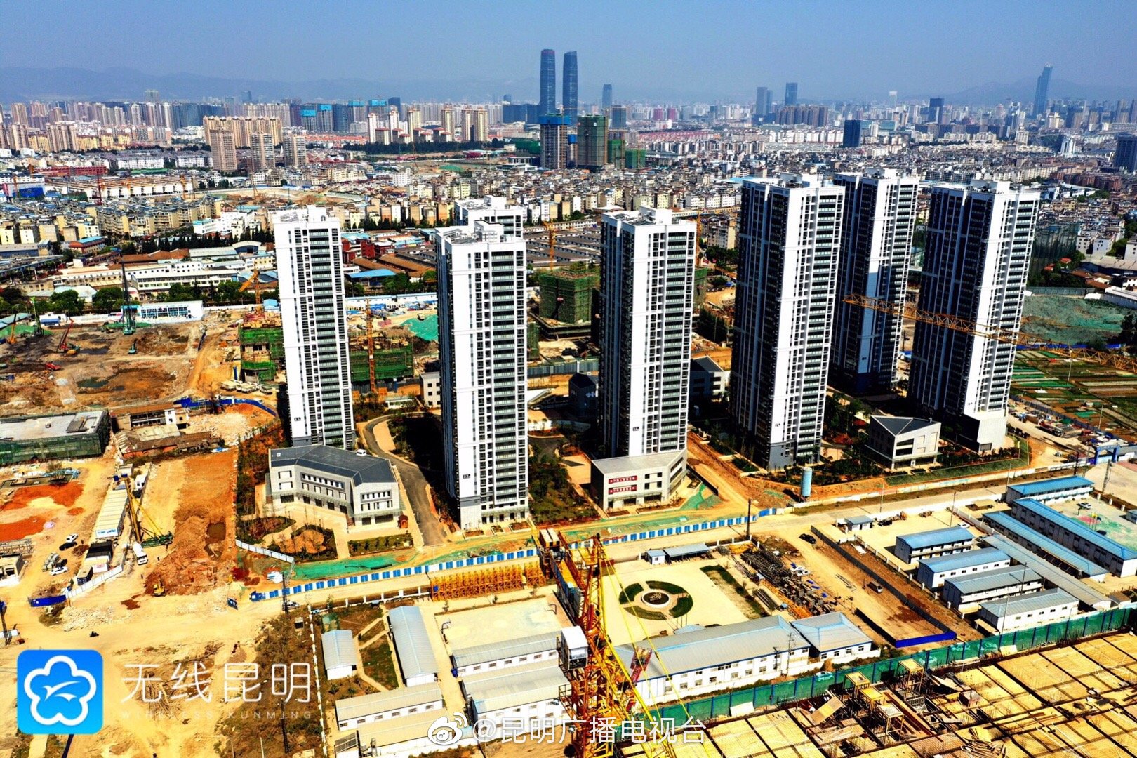 昆明巫家坝片区力争2025年基本建设成形