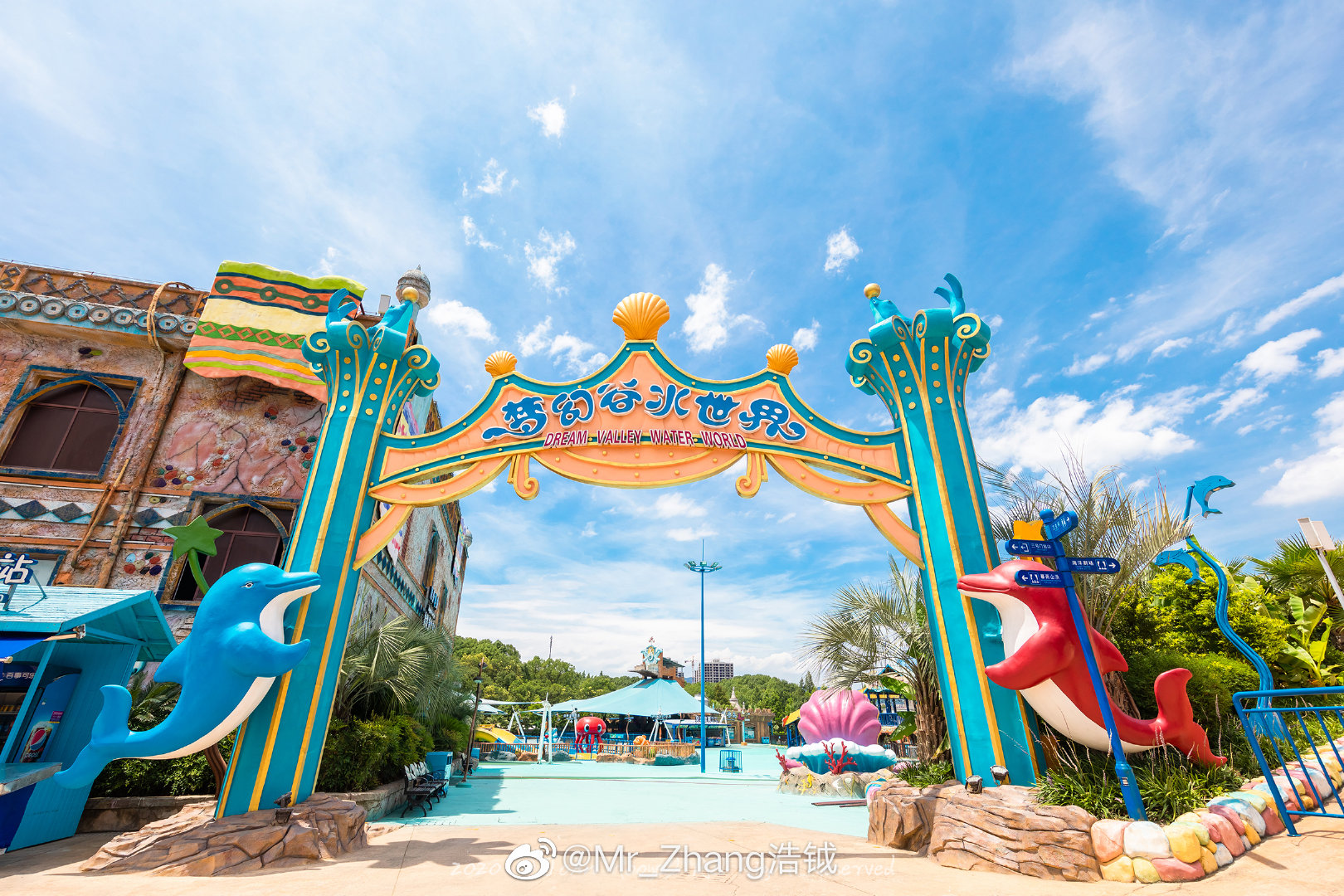 打卡6月的横店梦幻谷景区