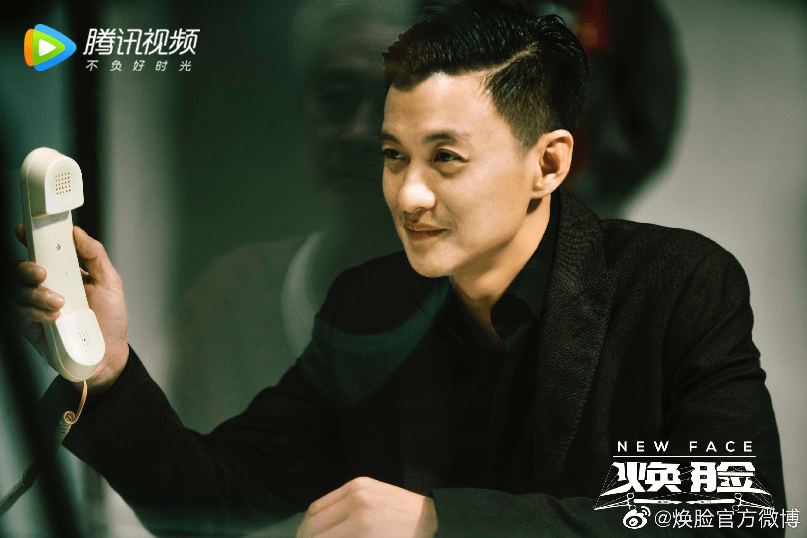四个人的故事,每个人都有归处;被打乱的人生,也都回归正轨……__财经头条