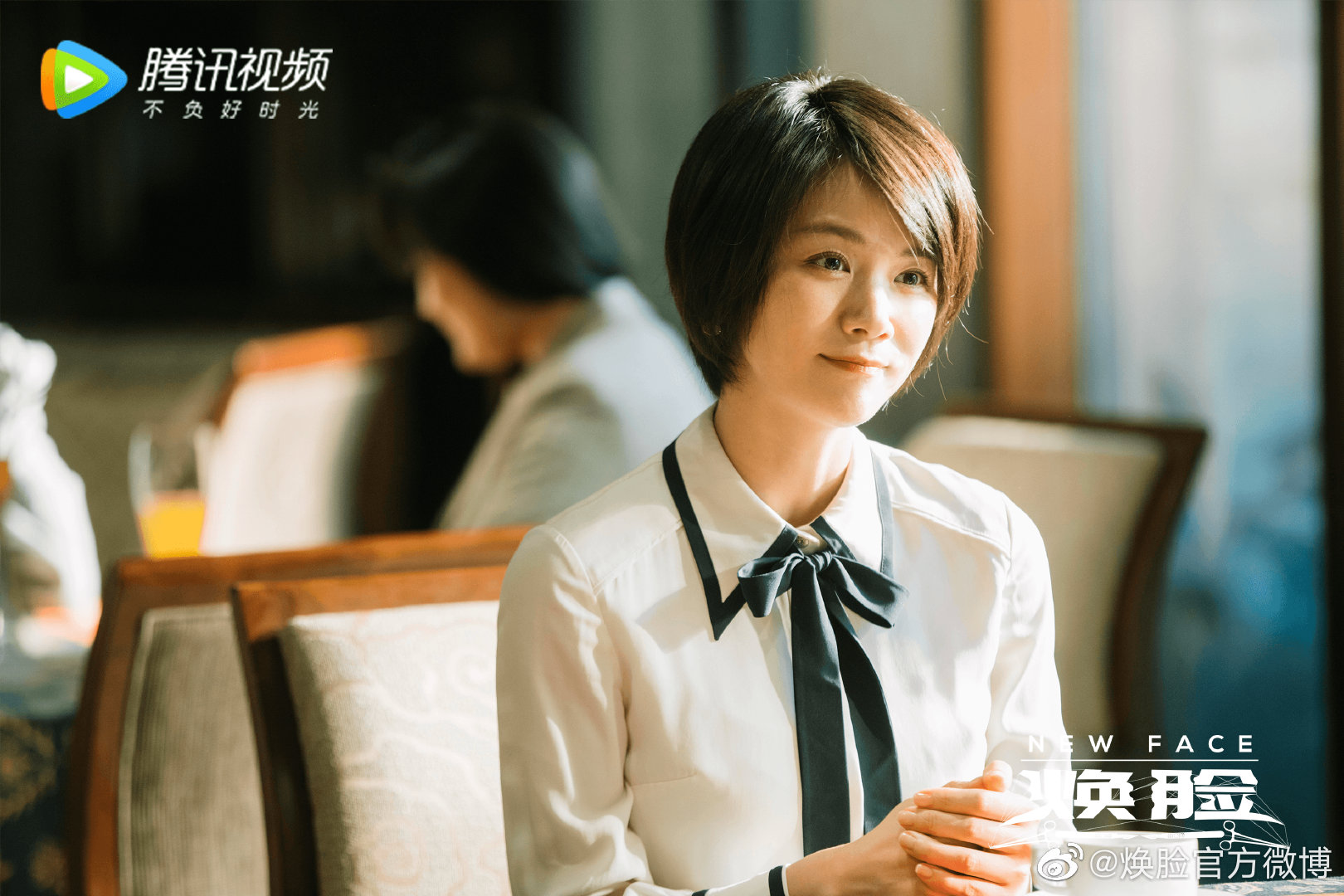 四个人的故事,每个人都有归处;被打乱的人生,也都回归正轨……__财经头条