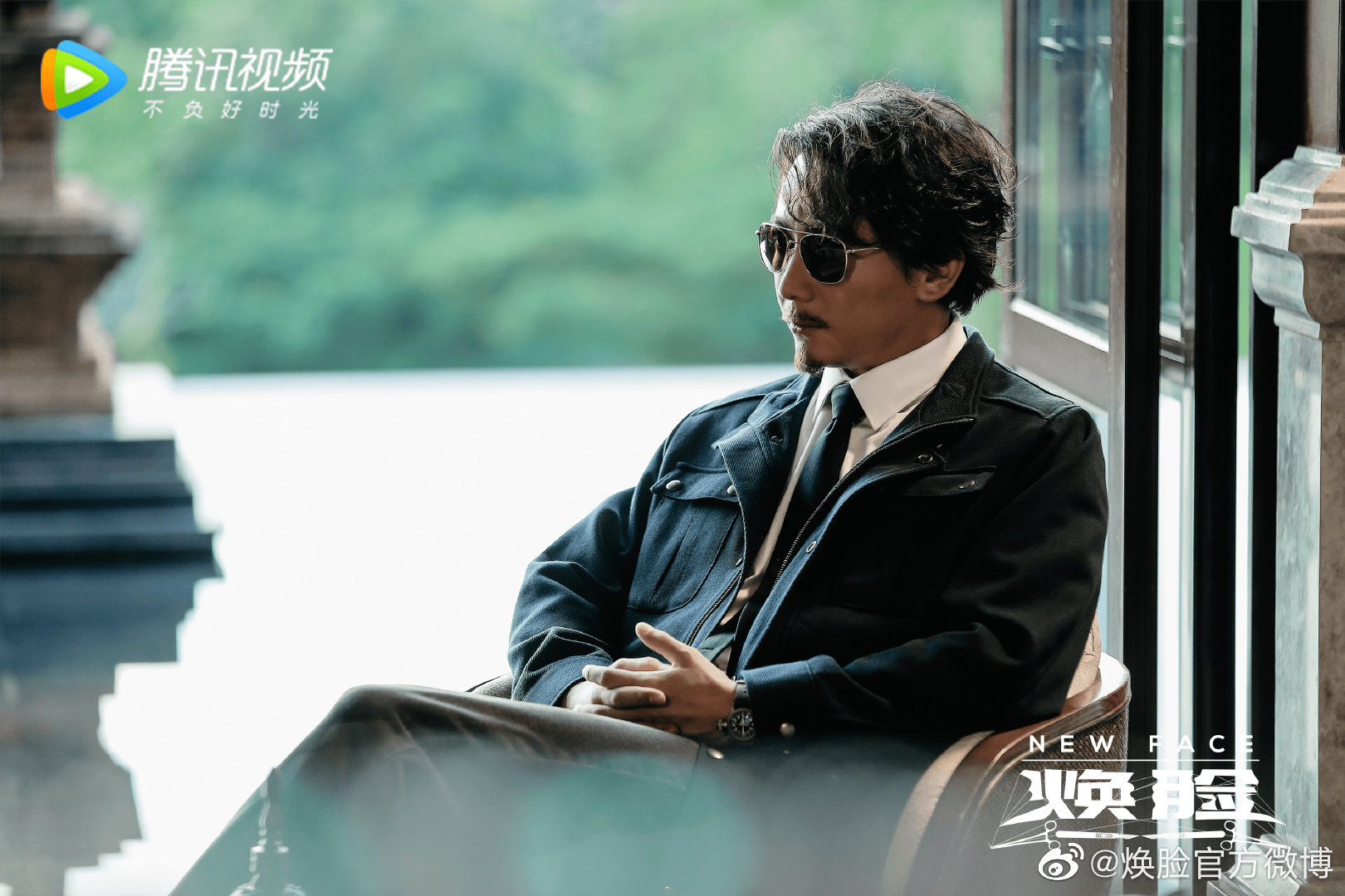四个人的故事,每个人都有归处;被打乱的人生,也都回归正轨……__财经头条