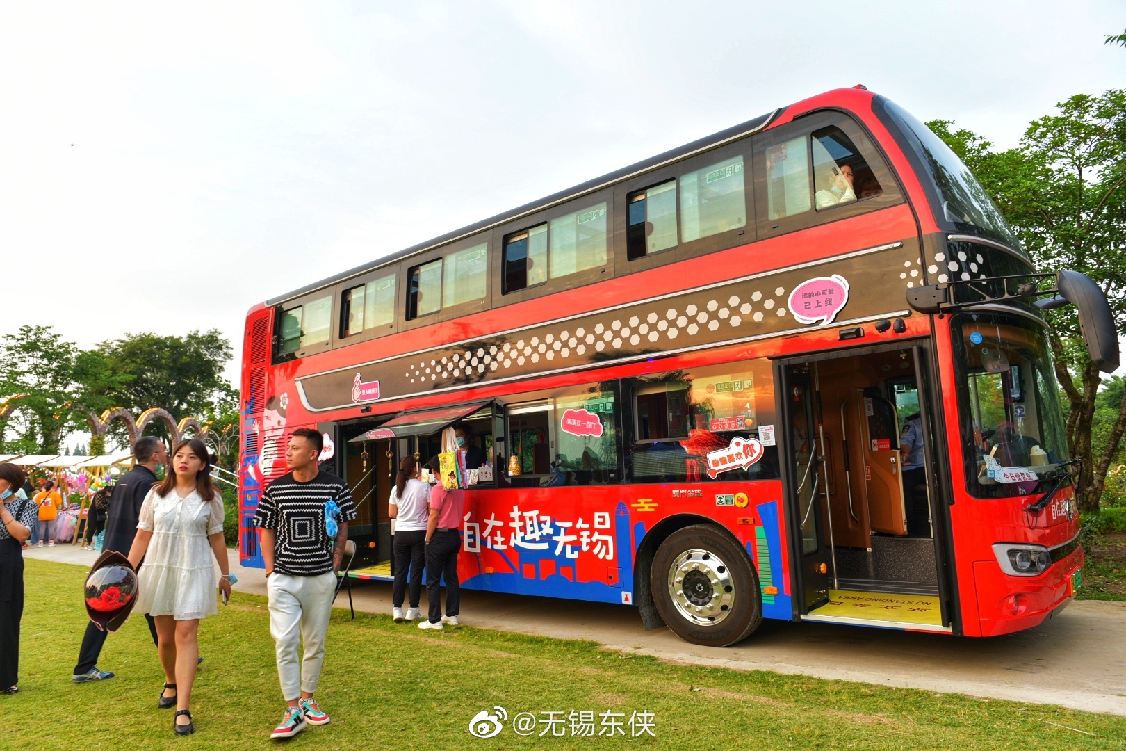 宝宝巴士妙妙厨房游戏