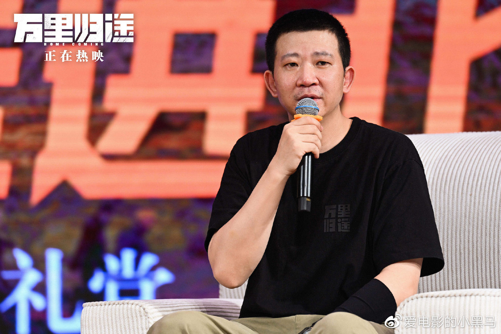 电影《万里归途》北京外国语大学、北京邮电大学校园路演休闲区蓝鸢梦想 - Www.slyday.coM 电影《万里归途》北京外国语大学、北京邮电大学校园路演休闲区蓝鸢梦想 - Www.slyday.coM