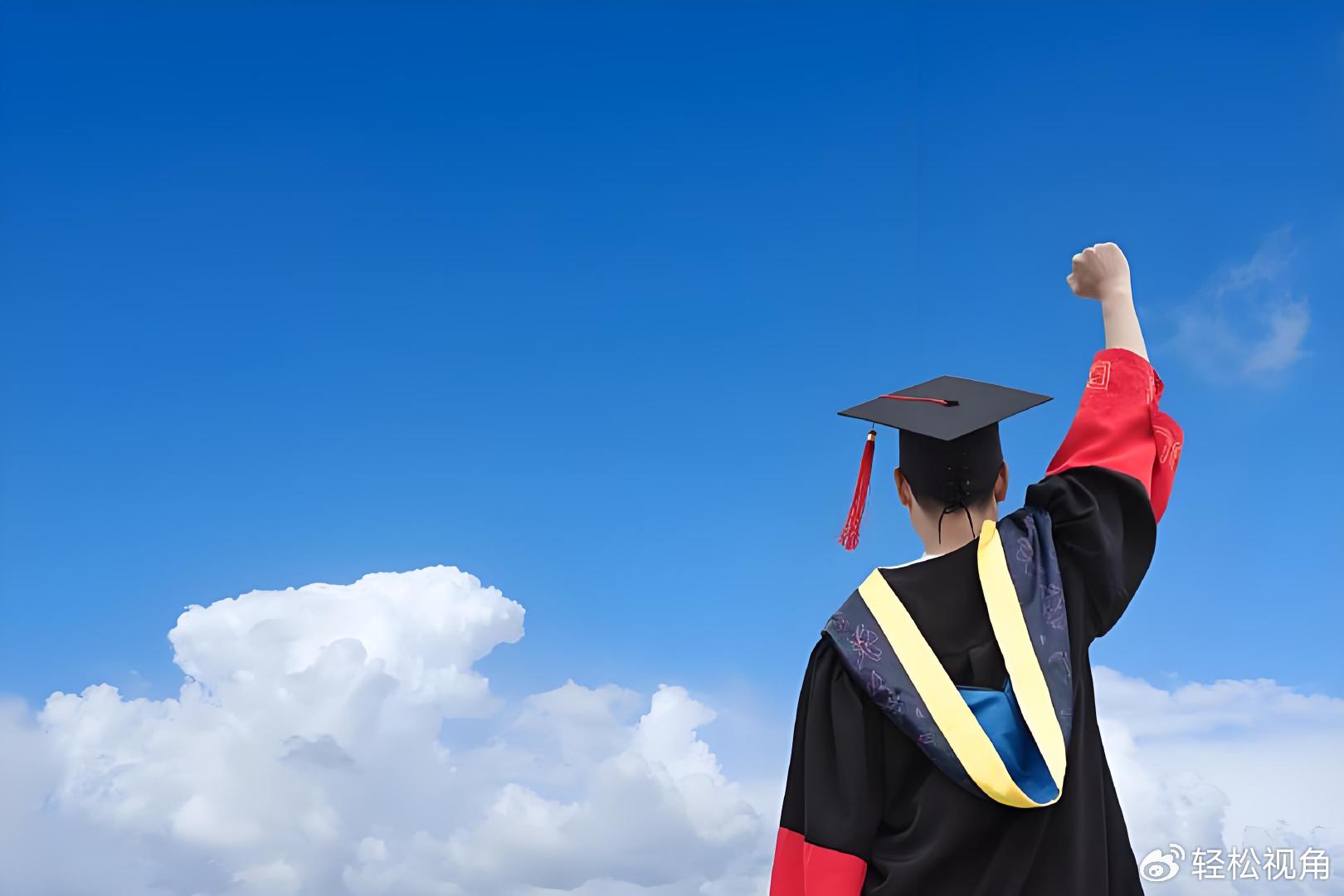 搞不清学位层次？一文看后，可带你读懂学士、硕士、博士的区别！