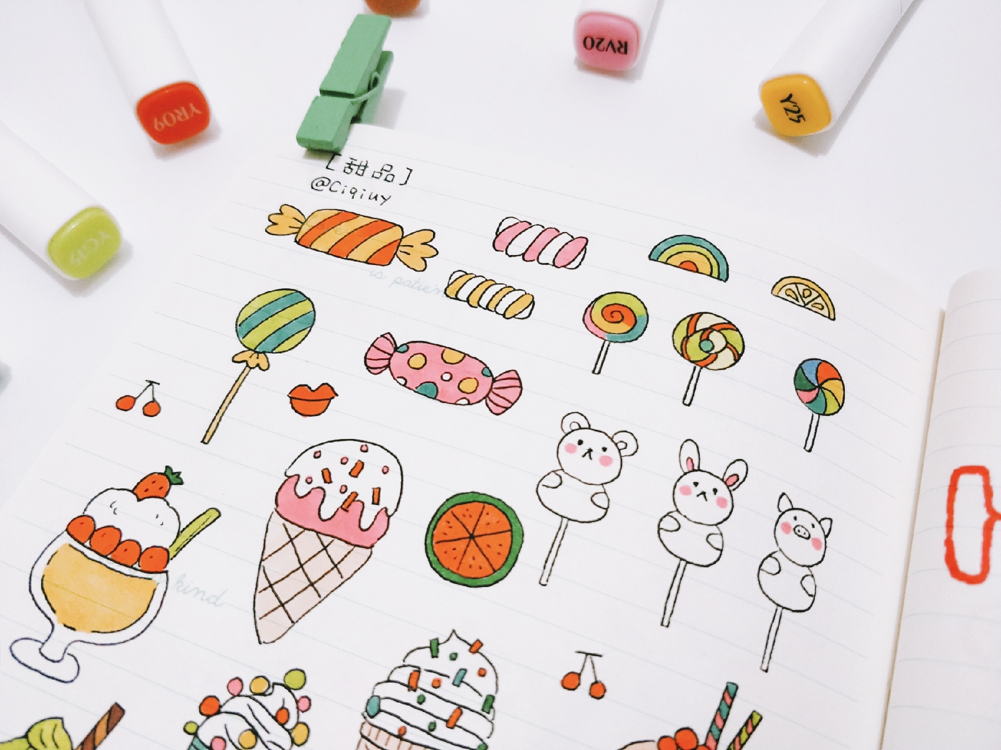 清新可爱简笔画手帐素材,你值得拥有 @ciqiuy