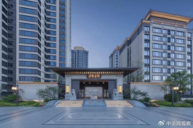 四级变三级！建发房产这场变革，为何全行业关注？|房企|建发地产|北京市|事业部|管理_新浪新闻