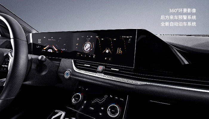 奔腾B70S与星越S 国产轿跑SUV谁更胜一筹？