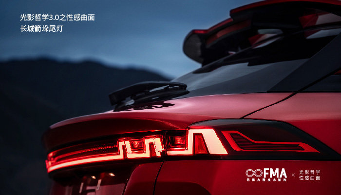 奔腾B70S与星越S 国产轿跑SUV谁更胜一筹？