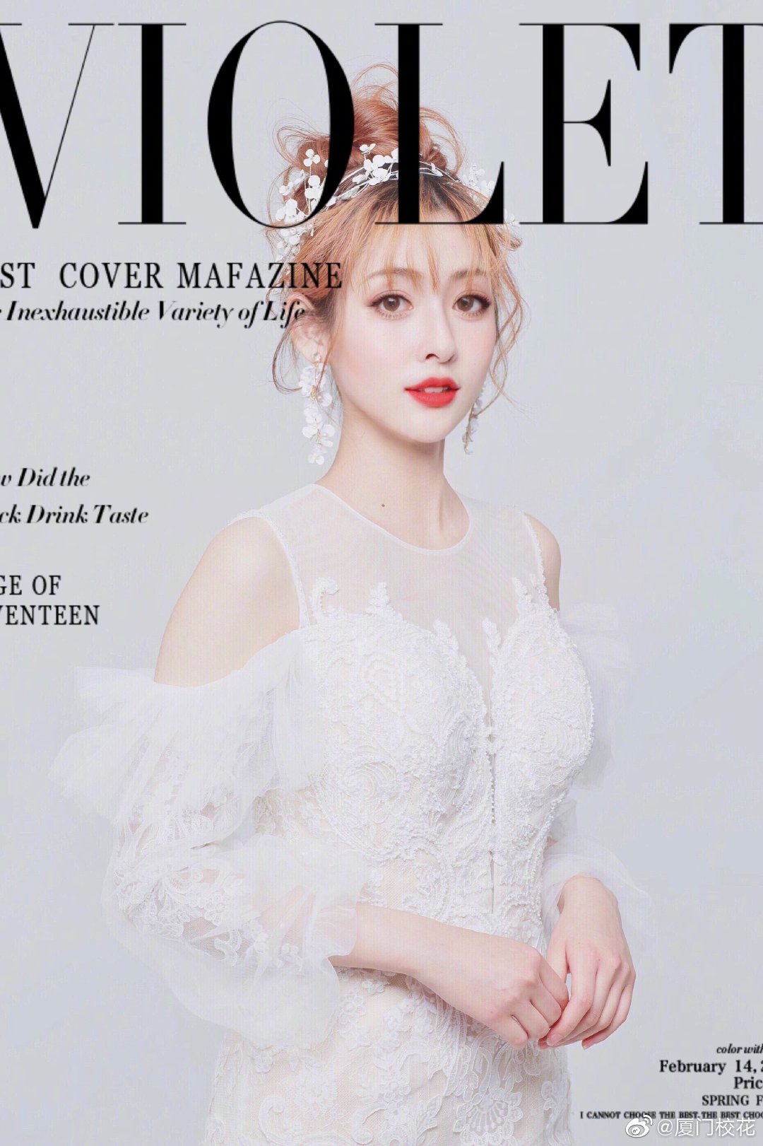 她叫程沐舒,00年,就读于北京外国语大学,身高168cm