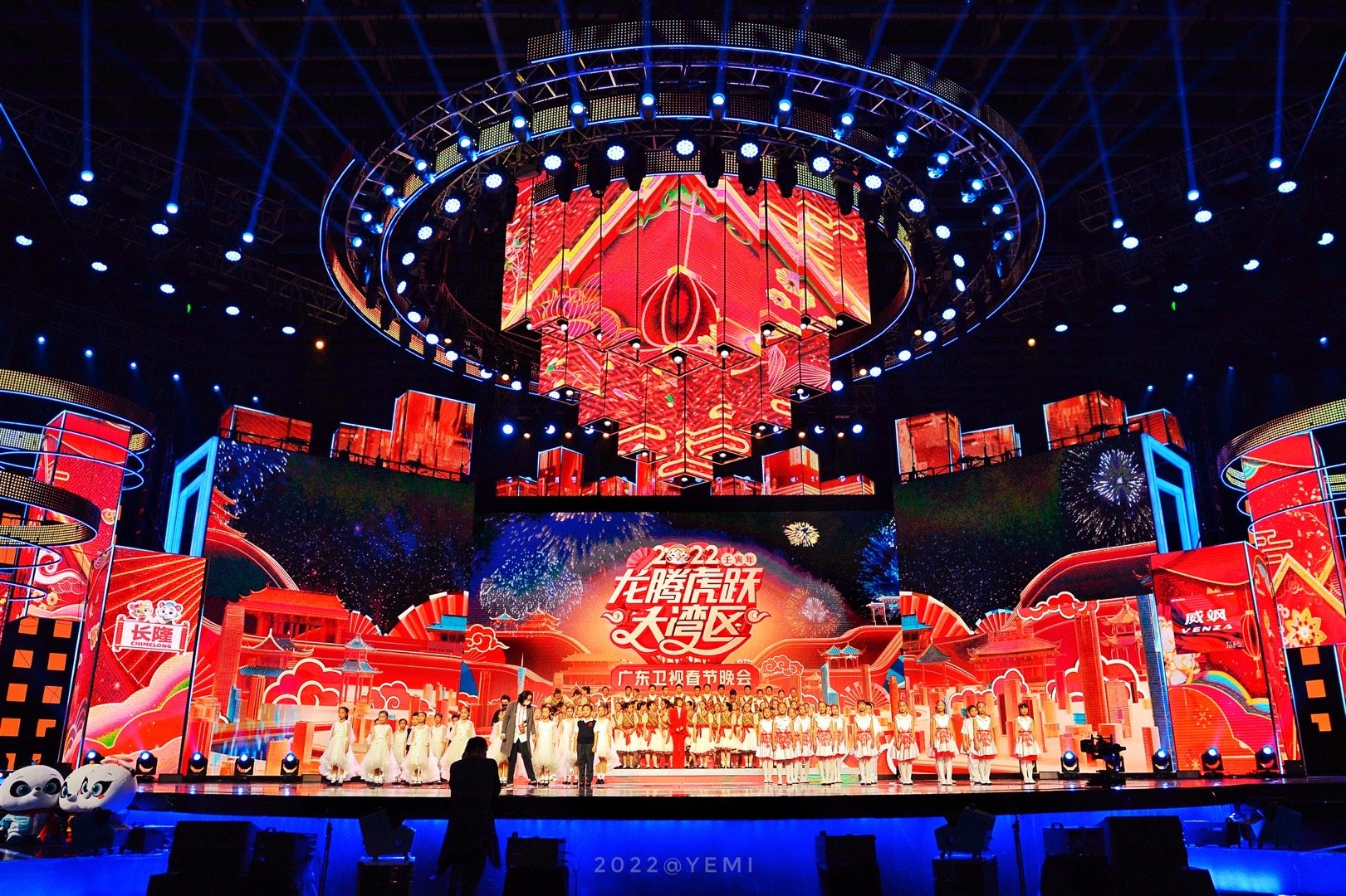 广东卫视春晚彩排