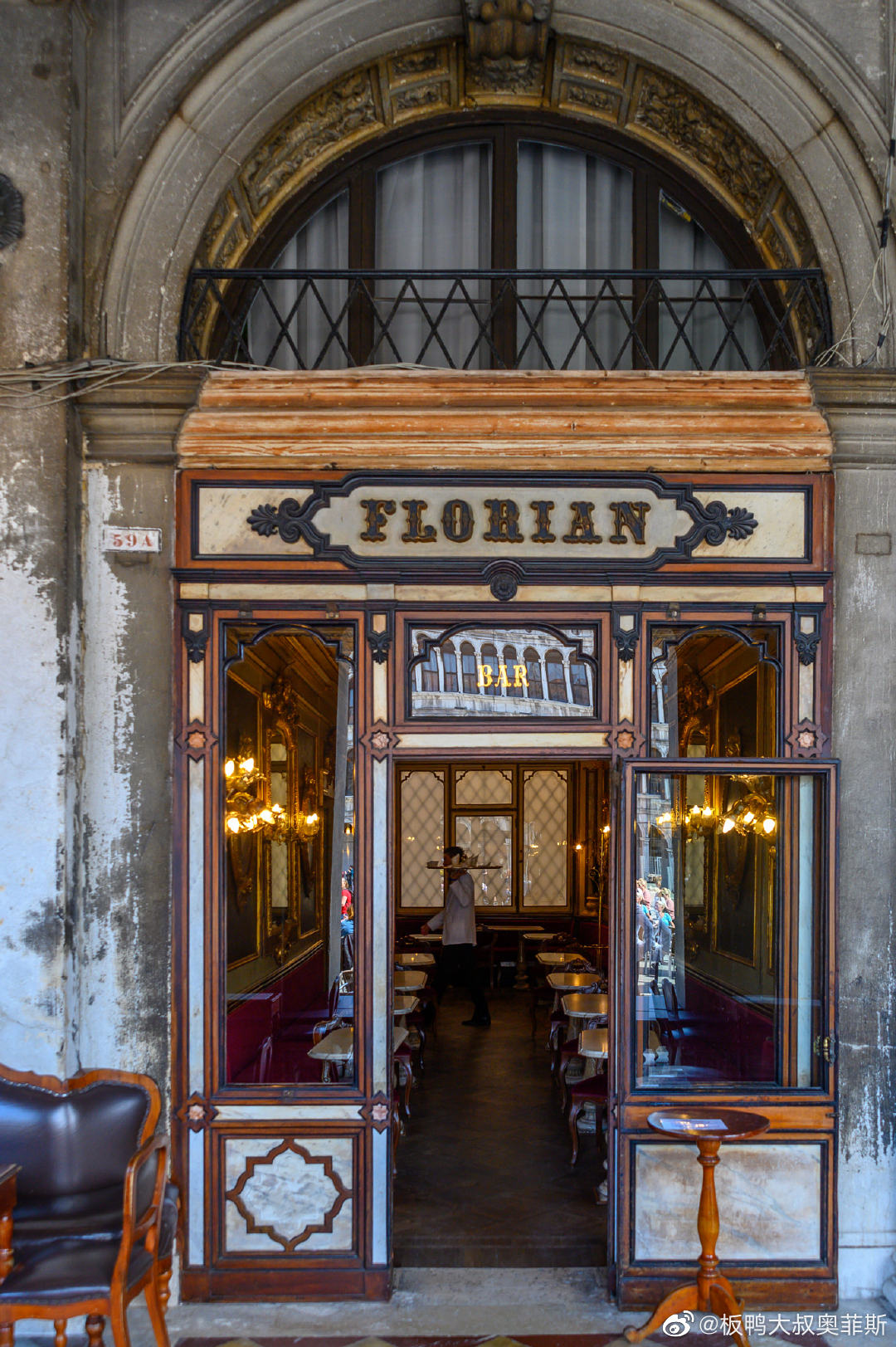 意大利最古老的咖啡馆