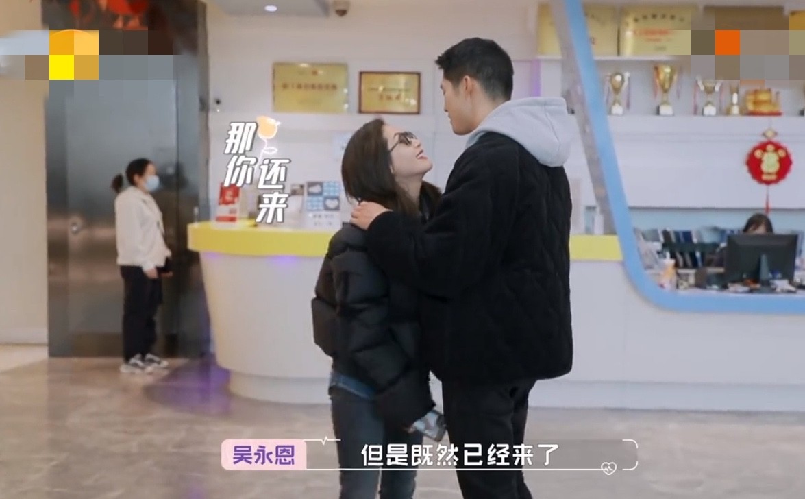 王子文约会小3岁对象自曝未婚生子这档综艺温情又刺激