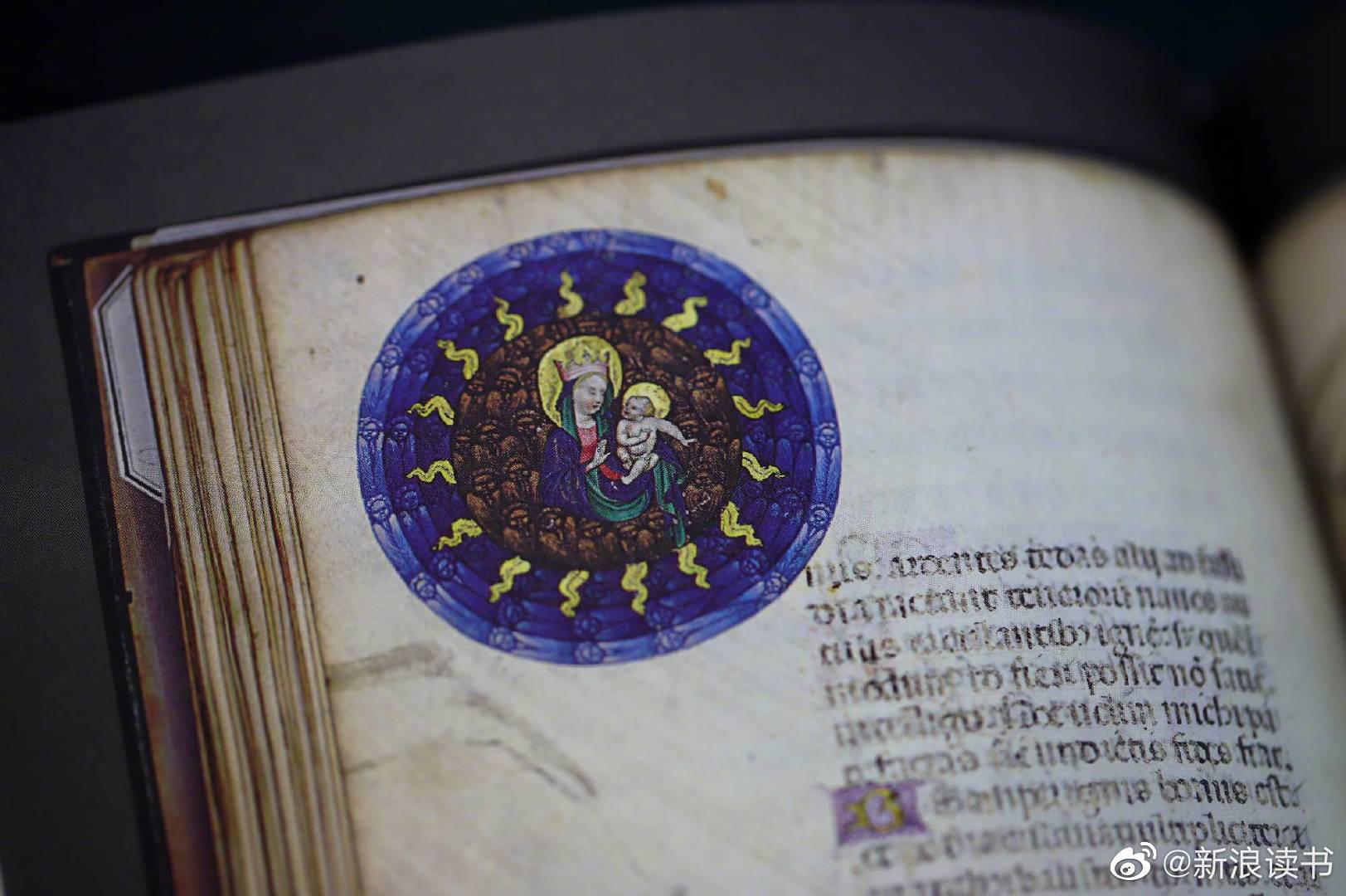 非凡抄本寻访录 书原来可以这么美