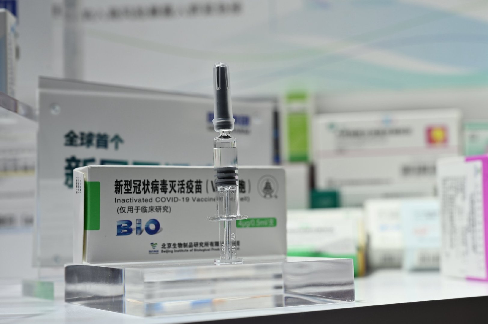 中国康希诺疫苗智利临床试验负责人反对接种疫苗是非理性恐惧