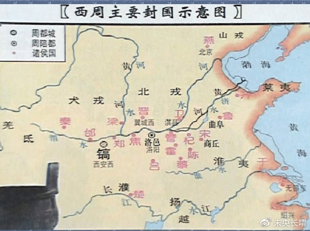周王室存在的法理基础注定其无法吸引人才而强国