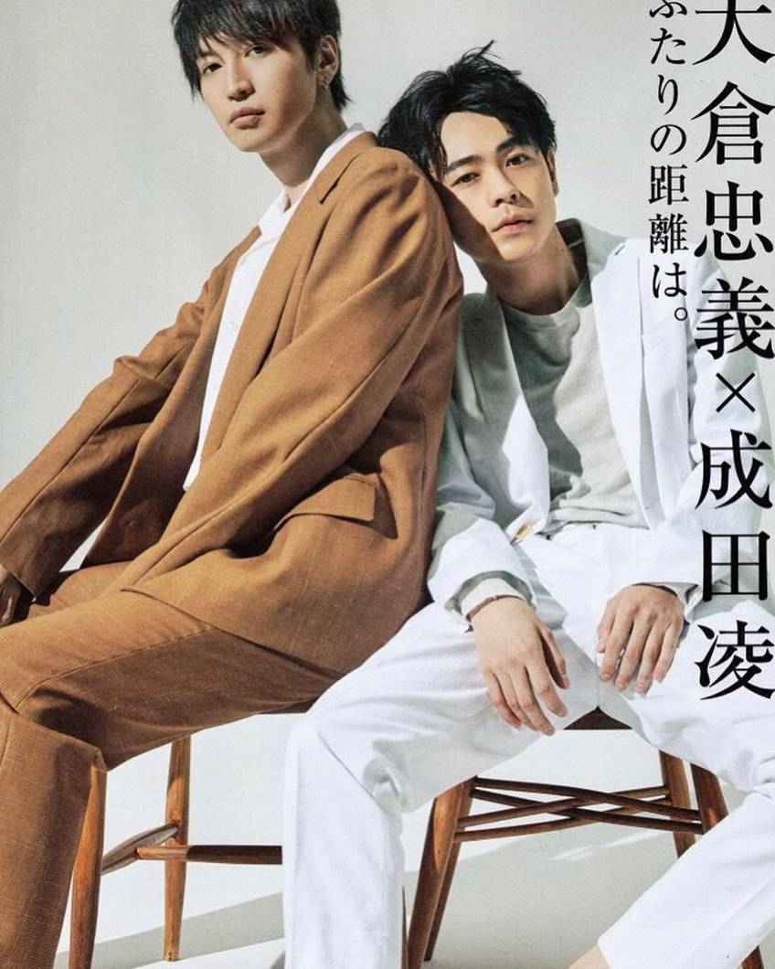 1/ 9大仓忠义,成田凌主演 b.