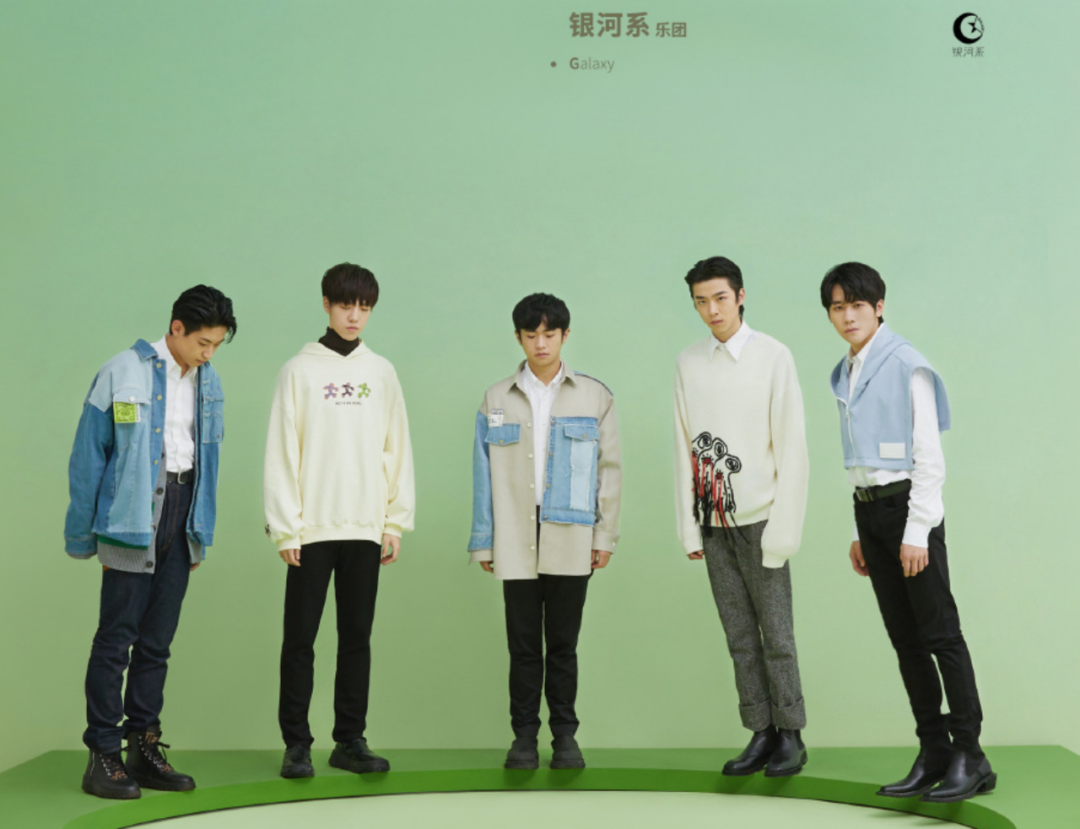 《创造营》成团成员,夏之光,赵磊,焉栩嘉都是哇唧唧哇旗下男团x玖少年