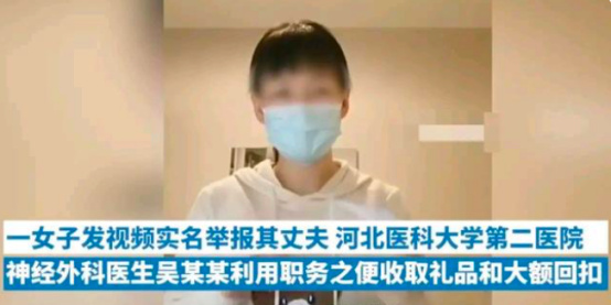 河北女子实名举报丈夫出轨引发热议：为什么不要把伴侣逼到绝路？休闲区蓝鸢梦想 - Www.slyday.coM