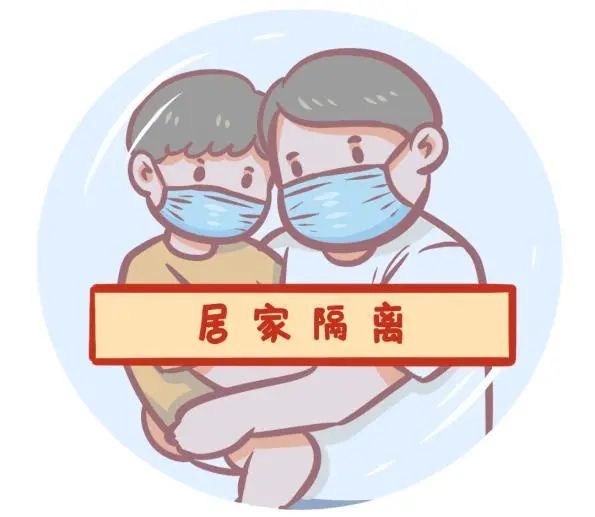 防疫科普｜疫情期间，《传染病防治法》的这些规定，你必须知道！休闲区蓝鸢梦想 - Www.slyday.coM