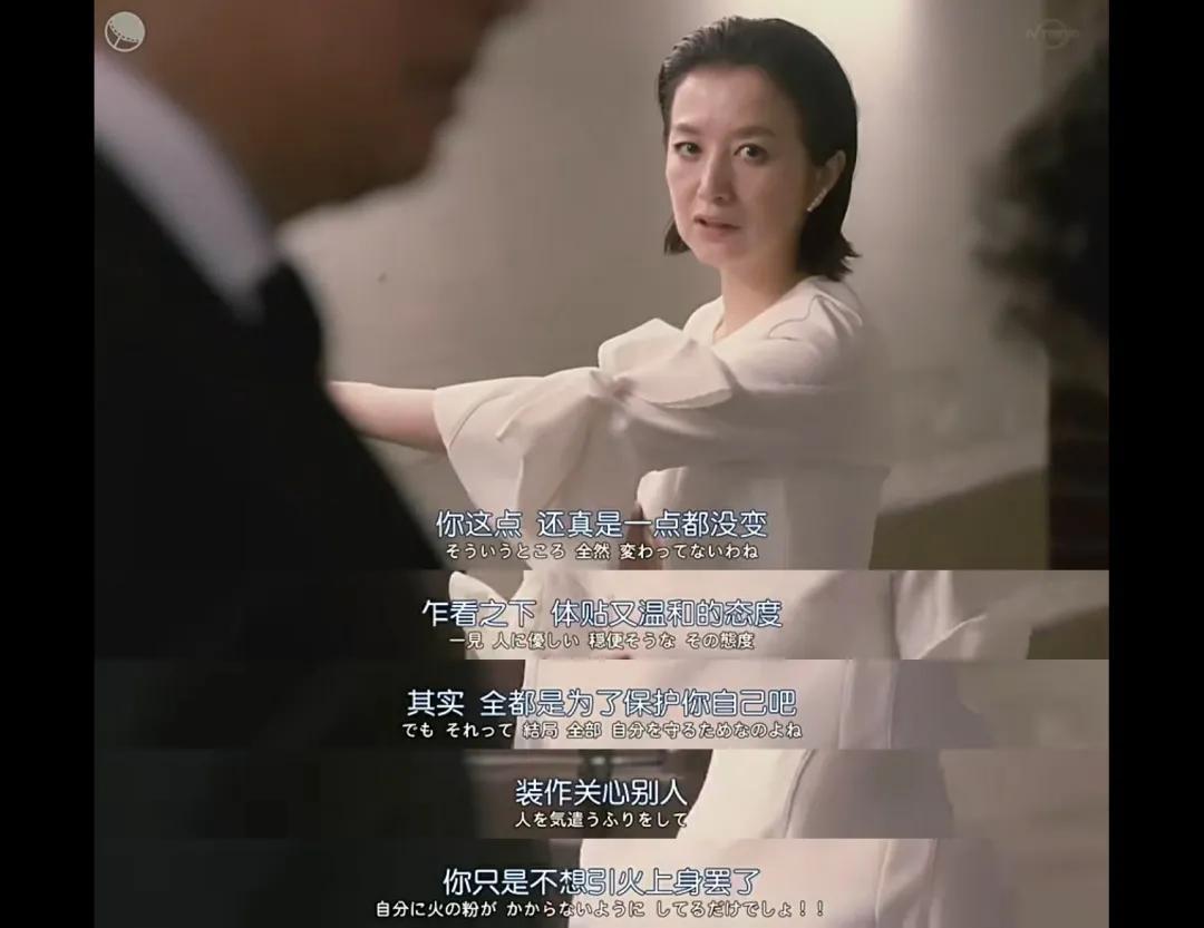 把娱乐圈里互看不爽的明星凑在一起,会怎么样|爱到萌生杀意|共演ng|市