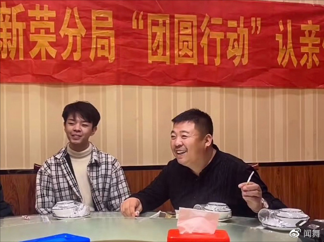 找到父母月余,刘学州人生以自杀结束,网友:人性漠然不过如此休闲区蓝鸢梦想 - Www.slyday.coM 找到父母月余,刘学州人生以自杀结束,网友:人性漠然不过如此休闲区蓝鸢梦想 - Www.slyday.coM