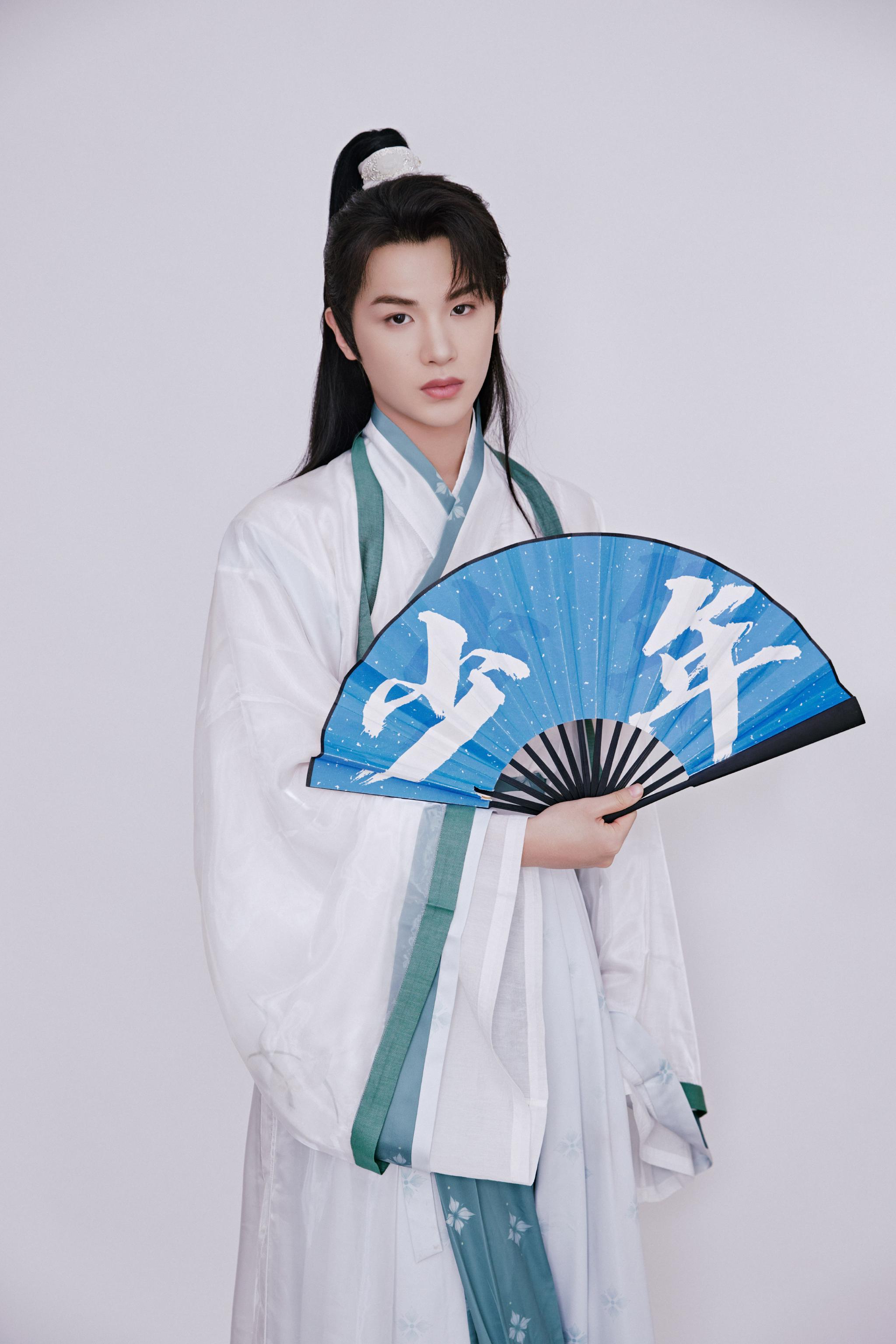 兰花花神小贾今晚见白衣仙气飘飘黄明昊《你好星期六》古风高马尾白衣