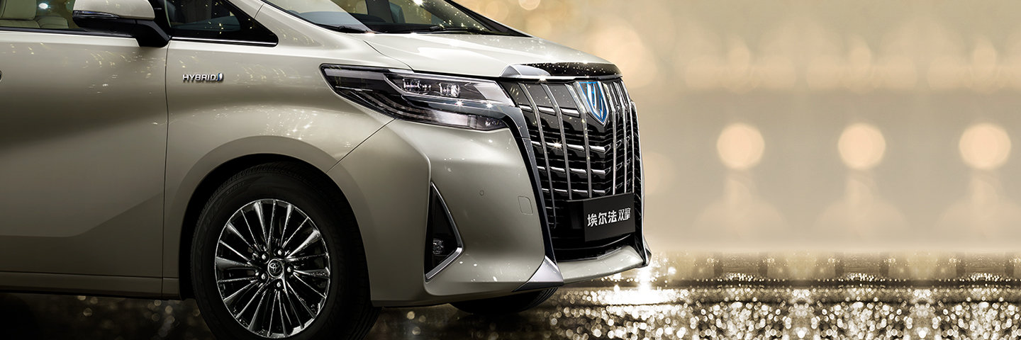 国内价格翻倍日本面包车丰田埃尔法为什么能卖100多万