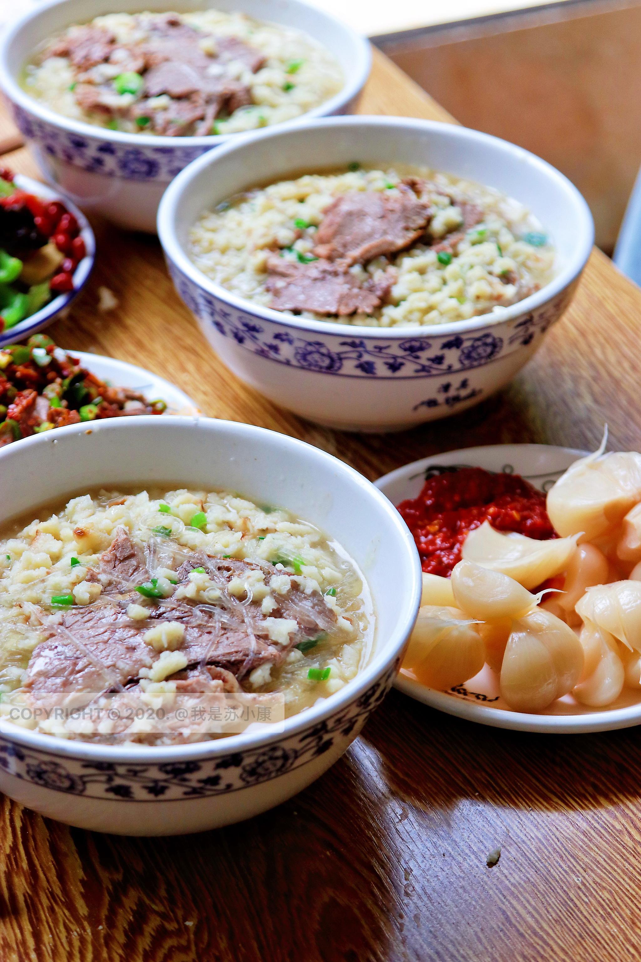 牛羊肉泡馍,制作原料主要有羊肉牛肉,葱末,粉丝,糖蒜等_高清图集_新浪