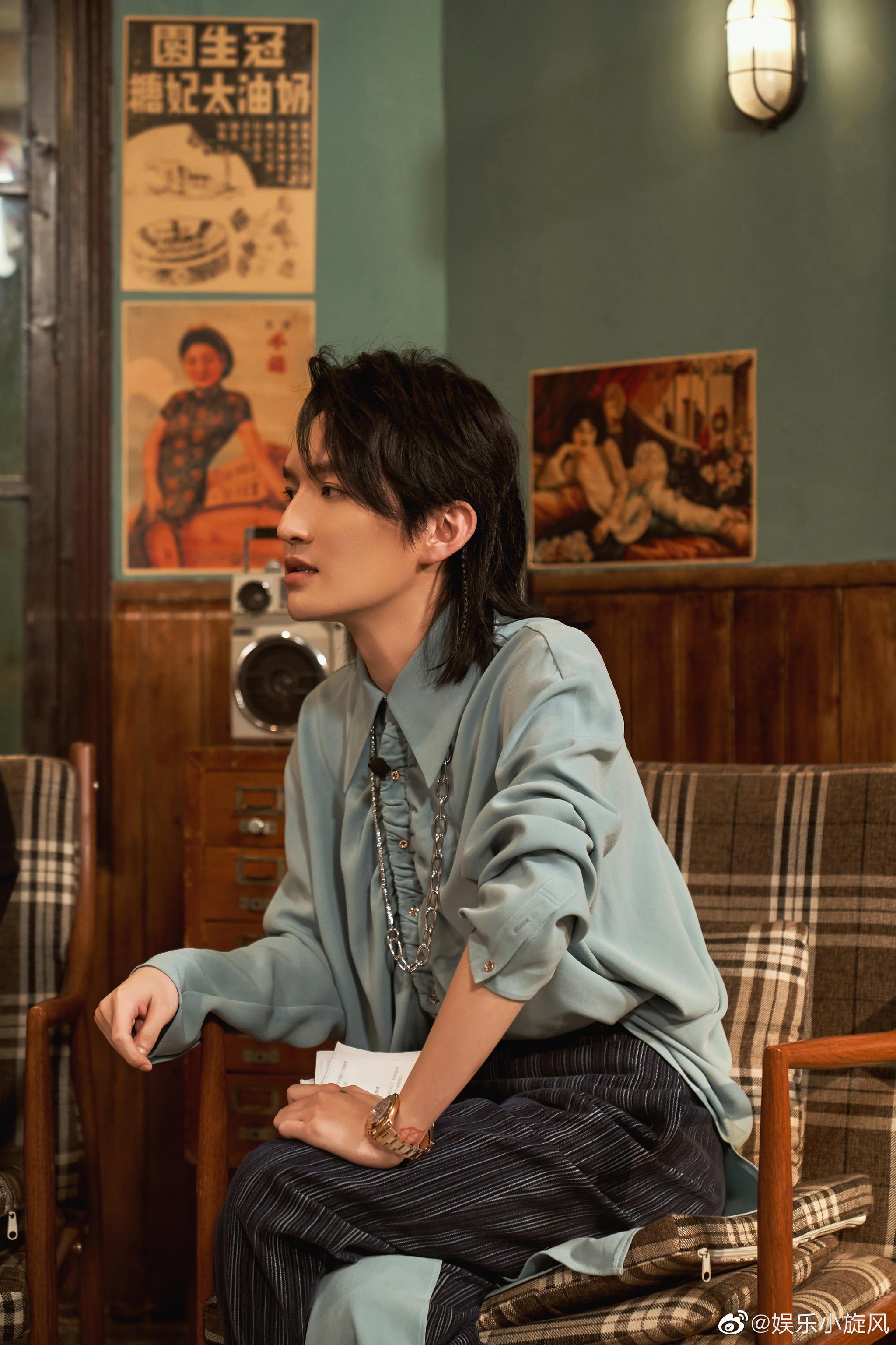 花养店长肖骁mix生日快乐