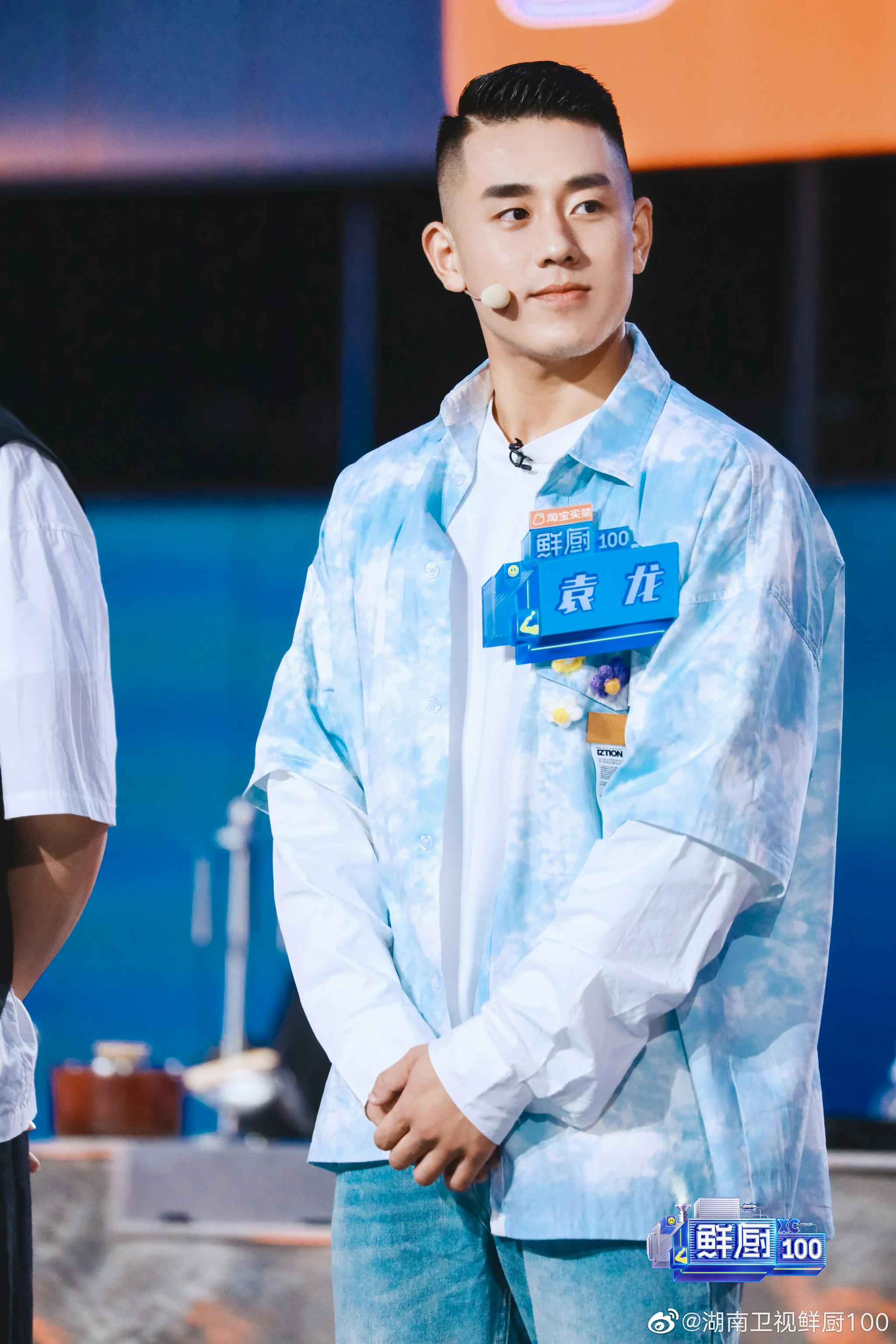 外表硬汉内心憨豆的 @袁龙爱生活 喜欢你的憨厚直爽……_高清图集