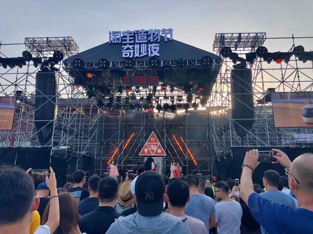 而淘宝造物节,正是淘宝为年轻人的创意经济所营造的舞台.