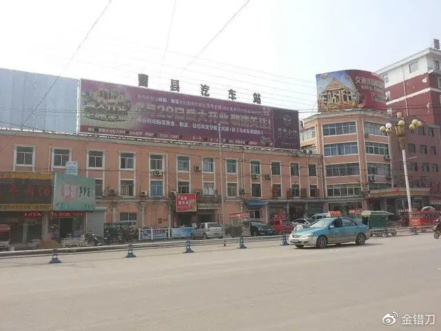 曹县|汉服|县城_新浪新闻