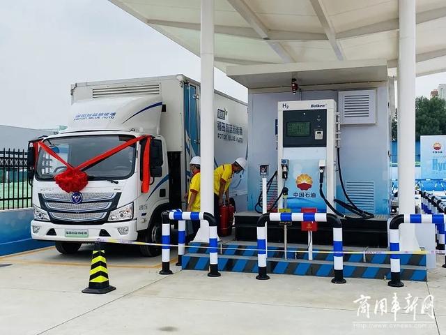 为"绿色冬奥"赋能!福田汽车与中石油合建首座加氢站投入运营