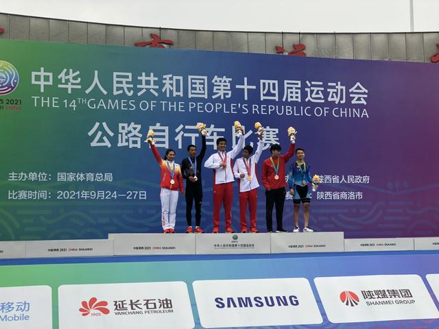 记者带你看全运｜25日看点：王曼昱女单冲金休闲区蓝鸢梦想 - Www.slyday.coM